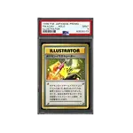 TCG